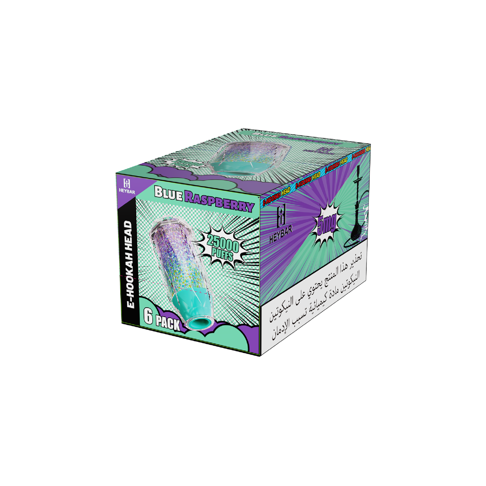 Heybar E-Hookah Head Vape