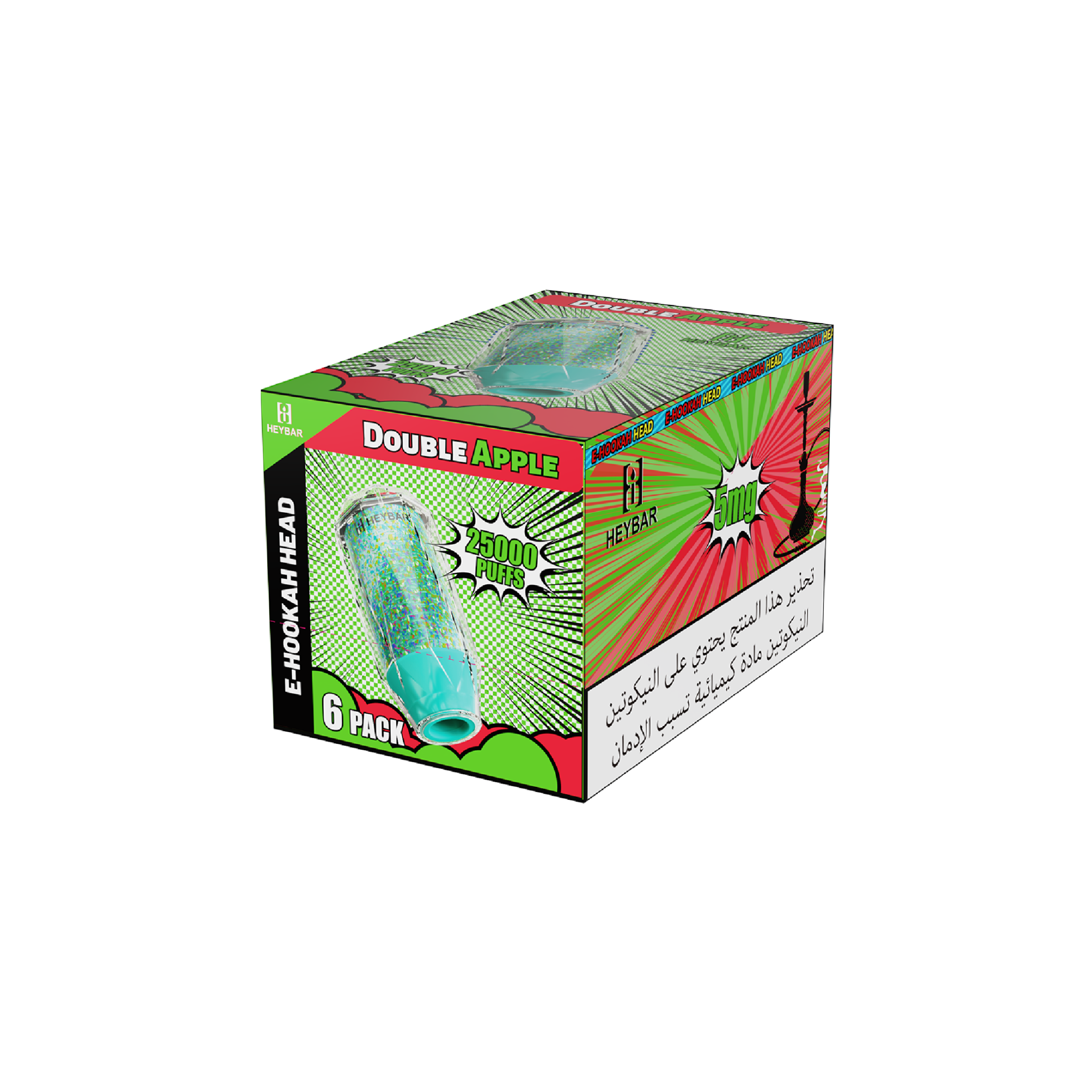 Heybar E-Hookah Head Vape