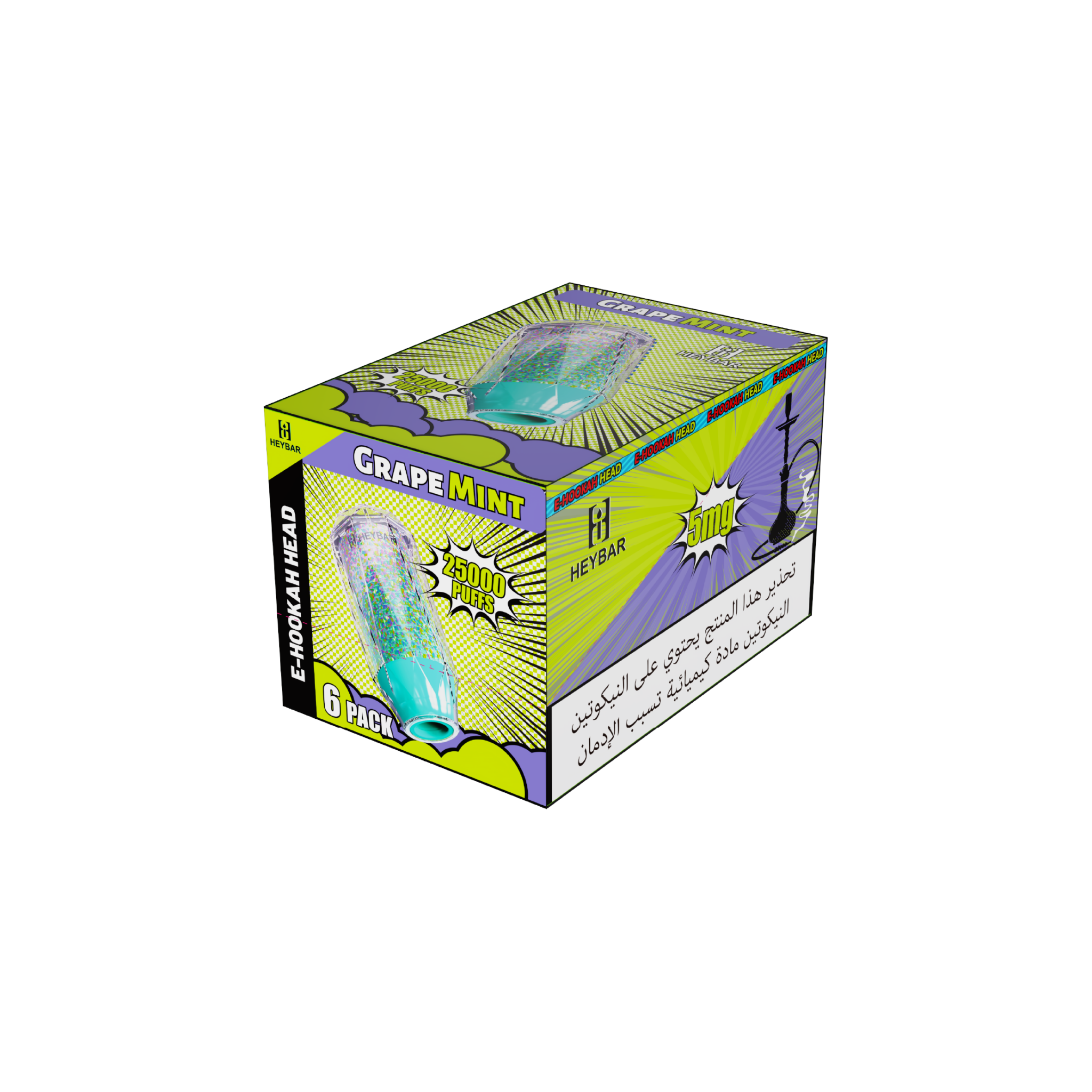 Heybar E-Hookah Head Vape